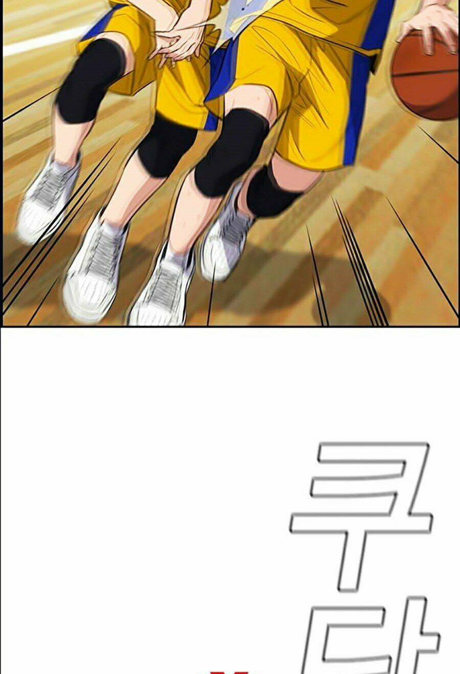 Giáo Dục Chân Chính - Get Schooled Chapter 38 - Trang 64