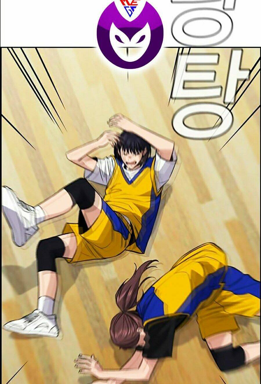 Giáo Dục Chân Chính - Get Schooled Chapter 38 - Trang 65