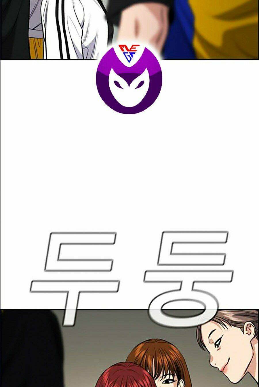 Giáo Dục Chân Chính - Get Schooled Chapter 38 - Trang 6