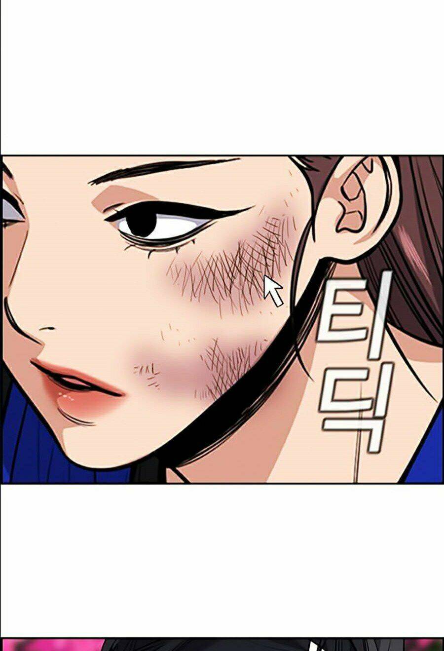 Giáo Dục Chân Chính - Get Schooled Chapter 38 - Trang 76