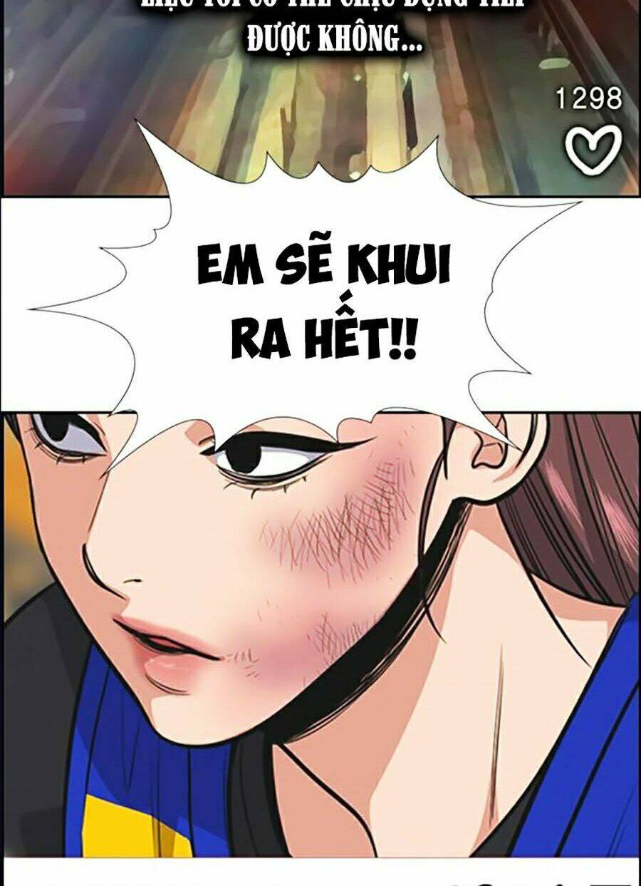 Giáo Dục Chân Chính - Get Schooled Chapter 38 - Trang 83