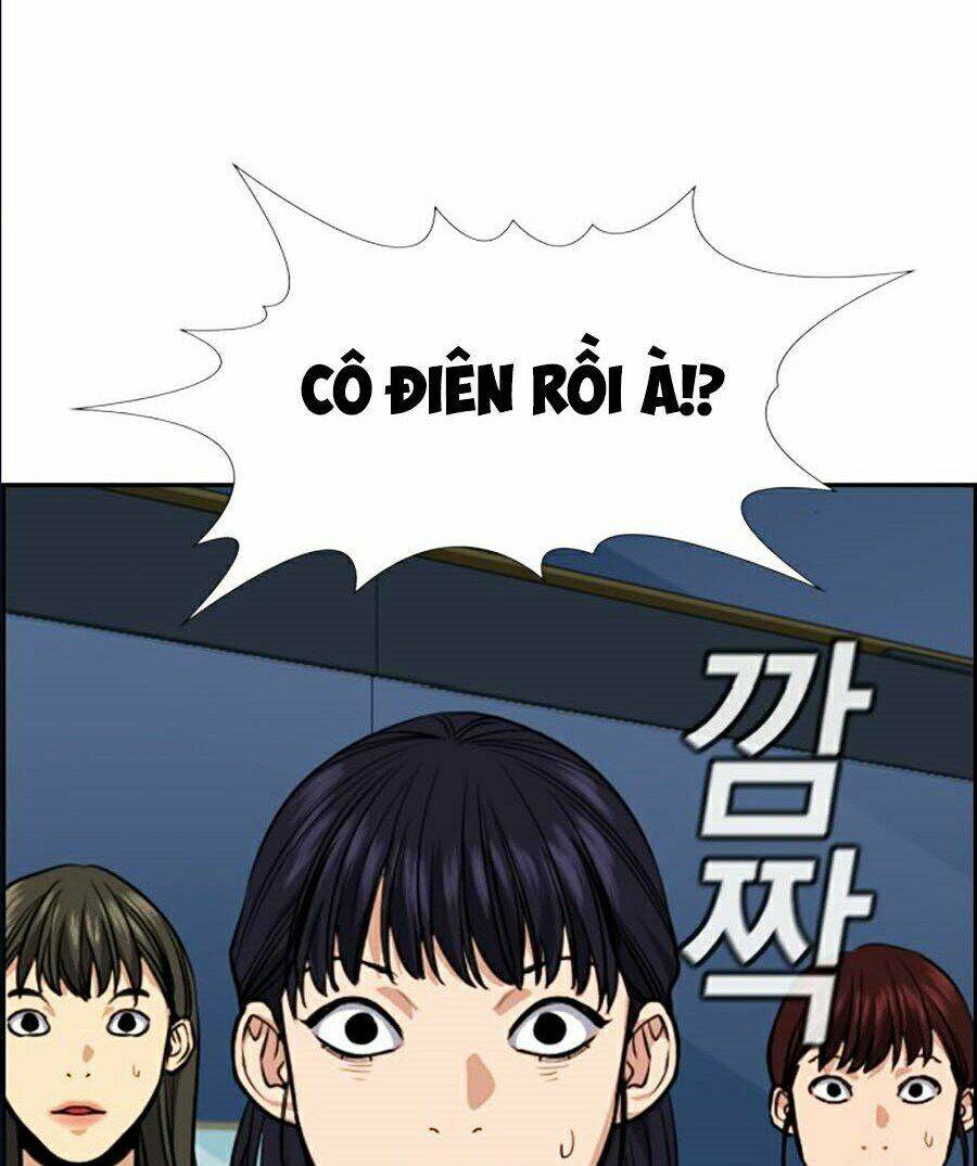 Giáo Dục Chân Chính - Get Schooled Chapter 39 - Trang 118