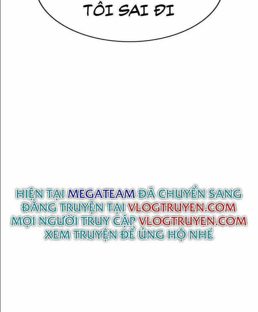 Giáo Dục Chân Chính - Get Schooled Chapter 39 - Trang 138