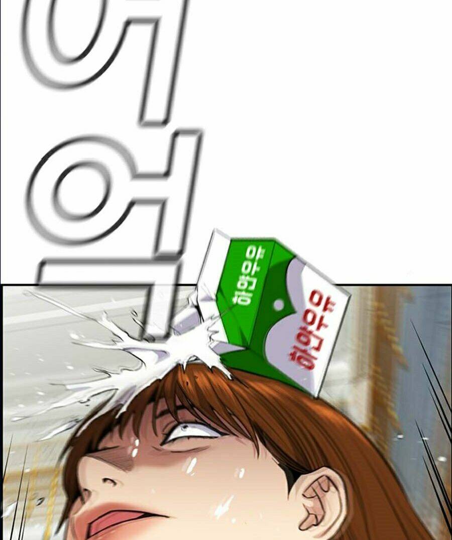 Giáo Dục Chân Chính - Get Schooled Chapter 39 - Trang 27