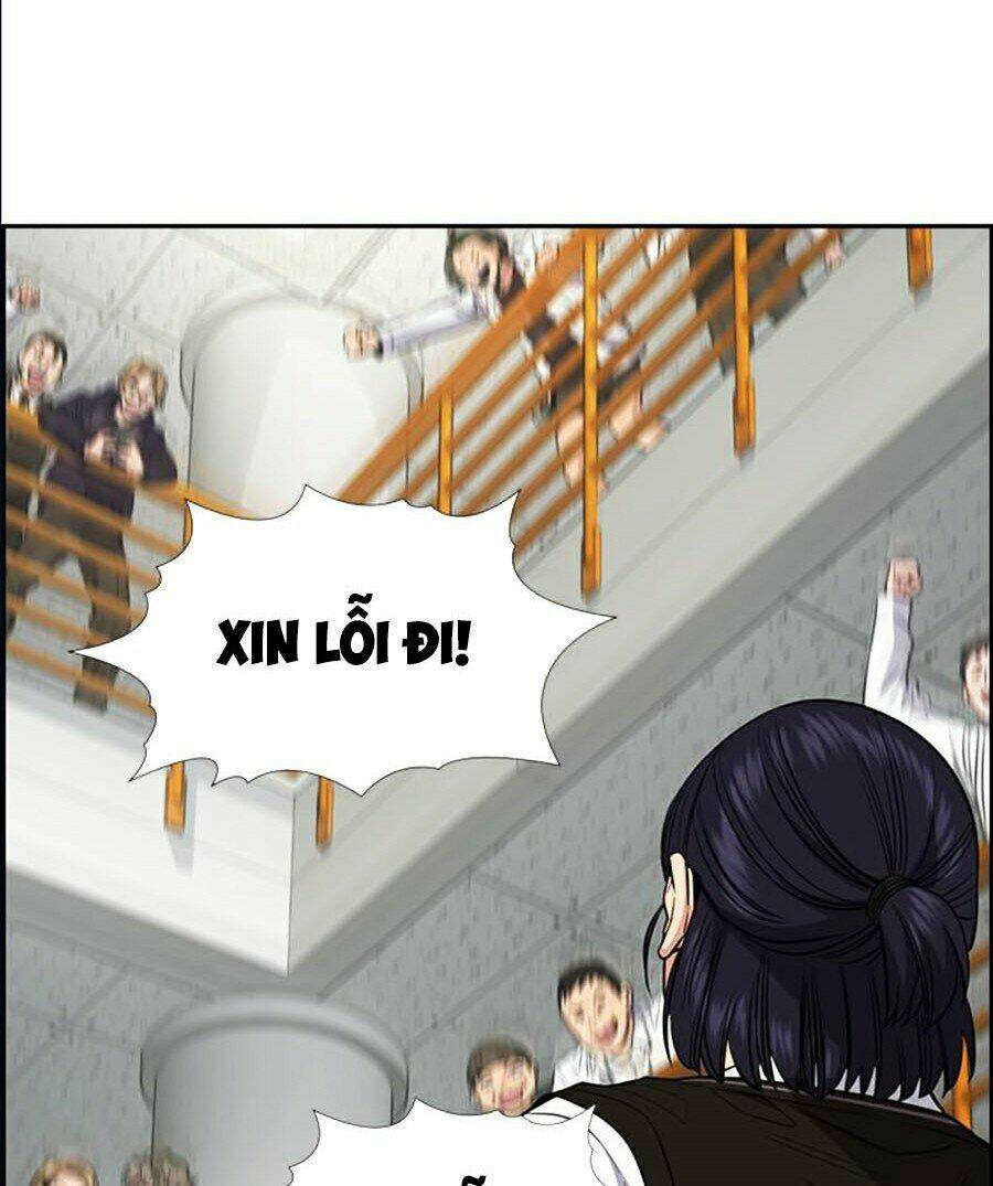 Giáo Dục Chân Chính - Get Schooled Chapter 39 - Trang 36