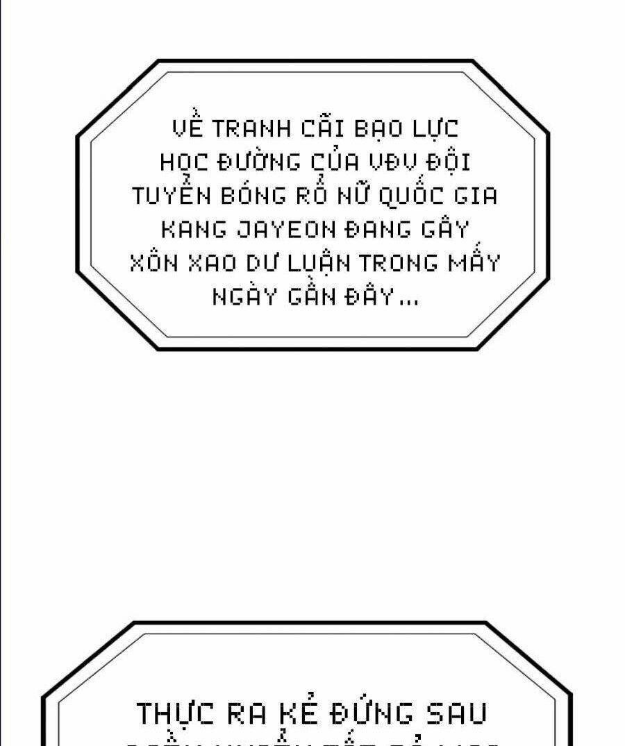 Giáo Dục Chân Chính - Get Schooled Chapter 39 - Trang 46