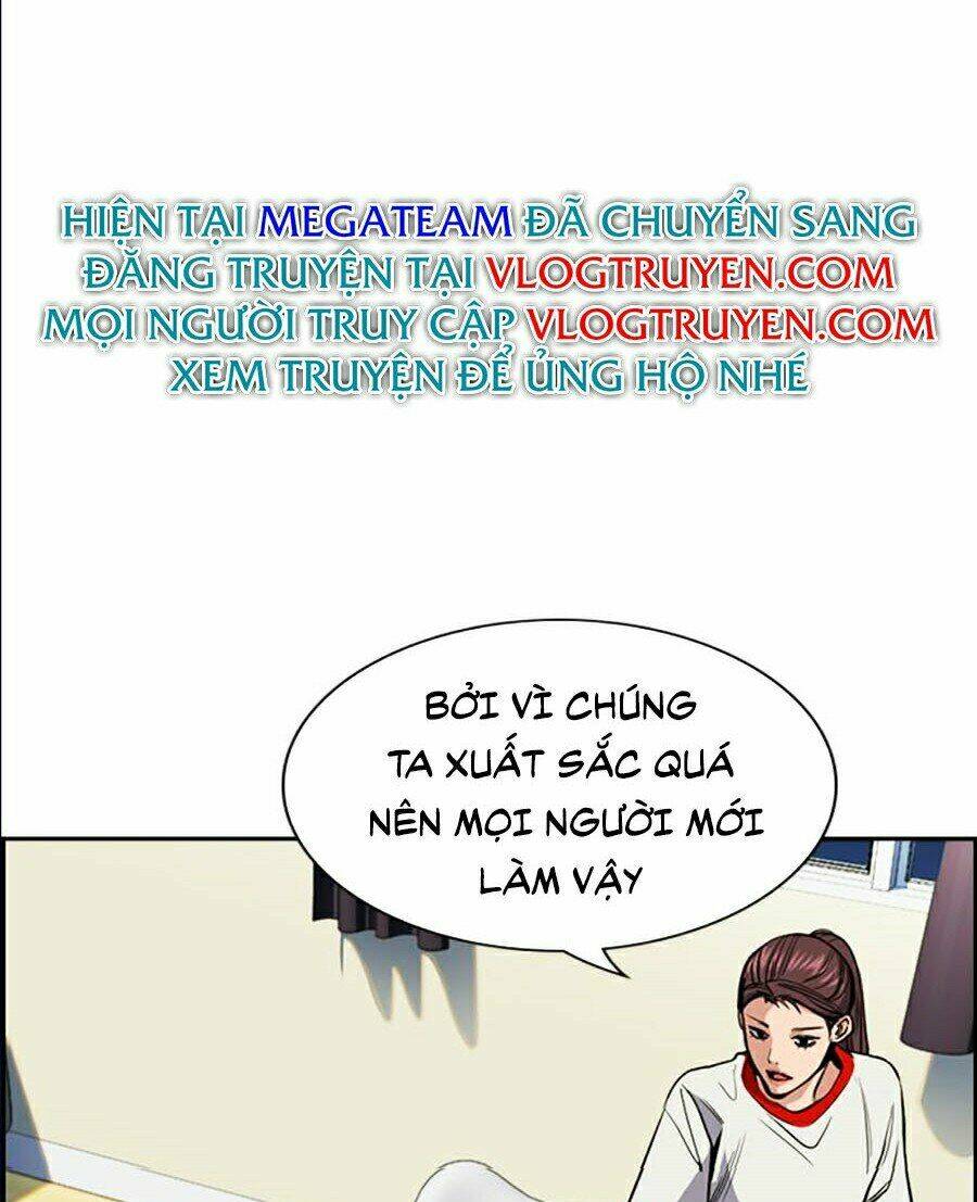 Giáo Dục Chân Chính - Get Schooled Chapter 39 - Trang 58