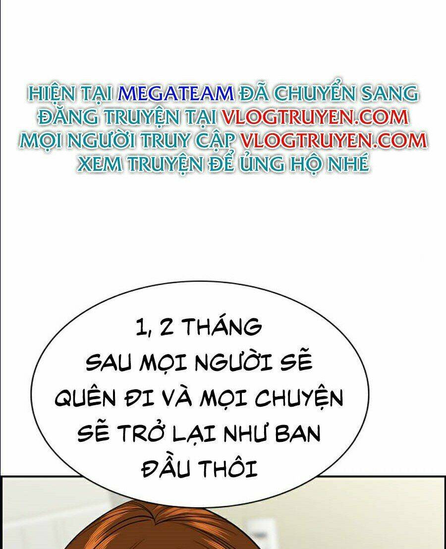 Giáo Dục Chân Chính - Get Schooled Chapter 39 - Trang 60