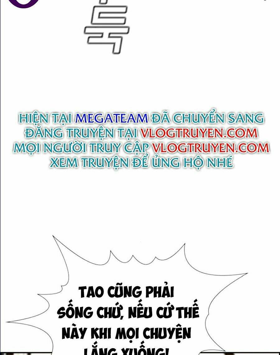 Giáo Dục Chân Chính - Get Schooled Chapter 39 - Trang 81