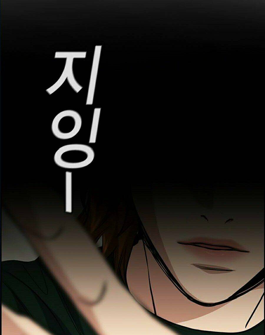 Giáo Dục Chân Chính - Get Schooled Chapter 39 - Trang 84