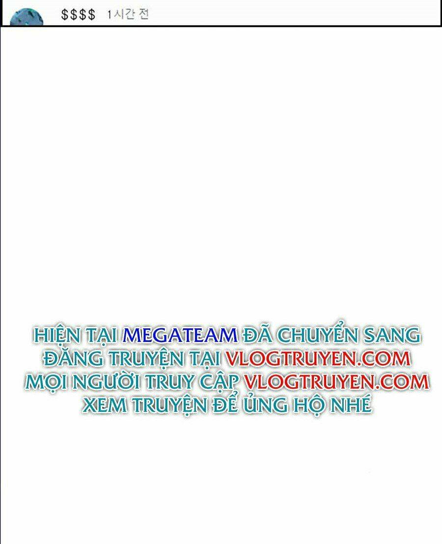 Giáo Dục Chân Chính - Get Schooled Chapter 39 - Trang 98