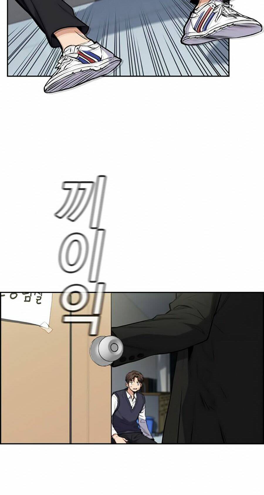 Giáo Dục Chân Chính - Get Schooled Chapter 4 - Trang 9