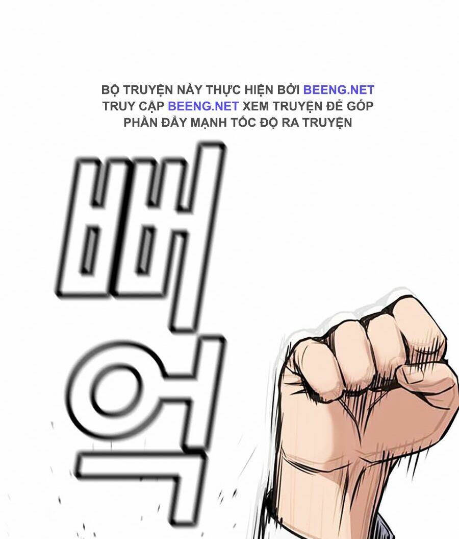 Giáo Dục Chân Chính - Get Schooled Chapter 4 - Trang 113