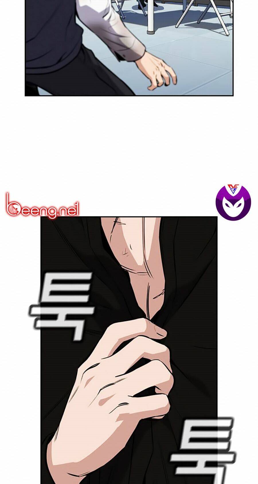 Giáo Dục Chân Chính - Get Schooled Chapter 4 - Trang 11