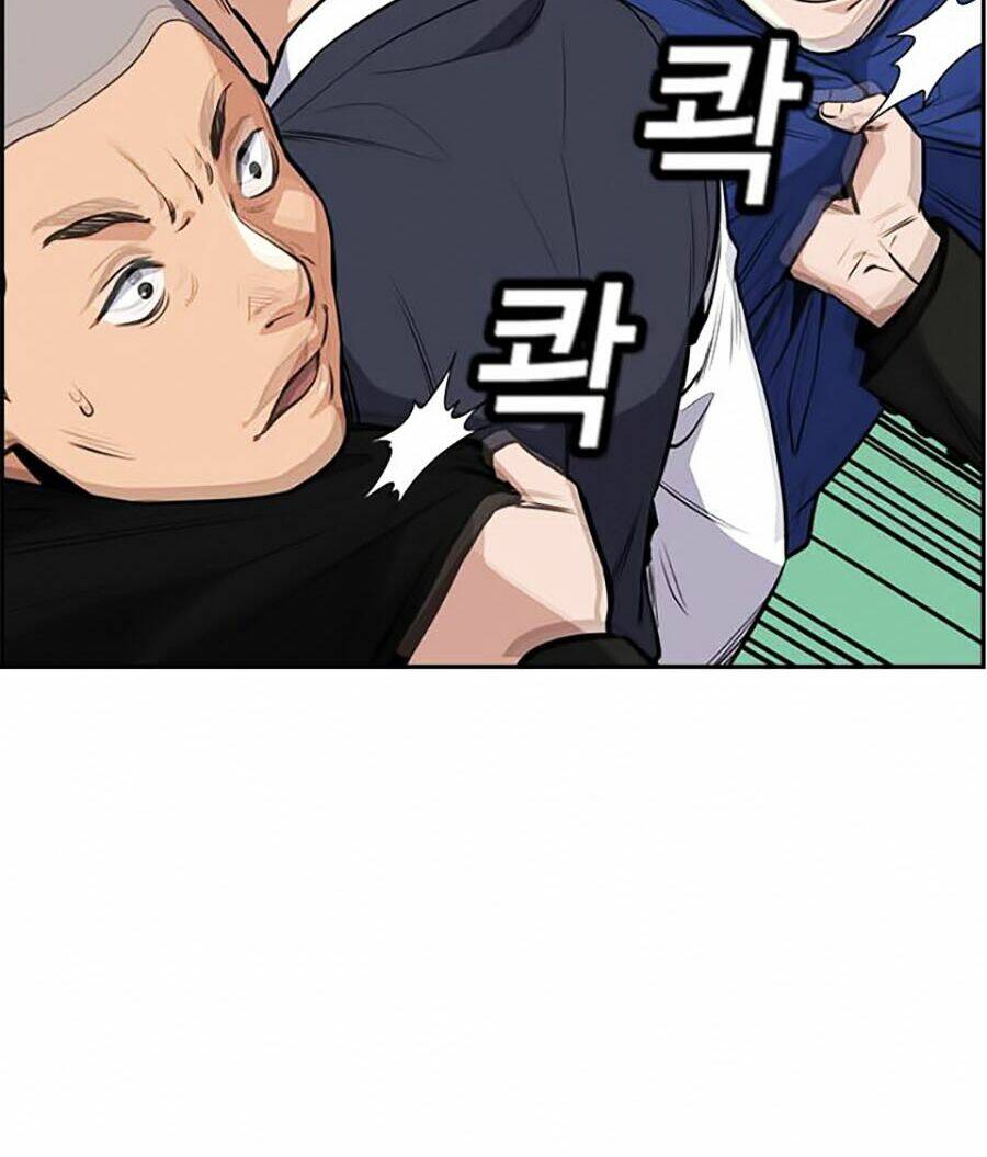 Giáo Dục Chân Chính - Get Schooled Chapter 4 - Trang 121