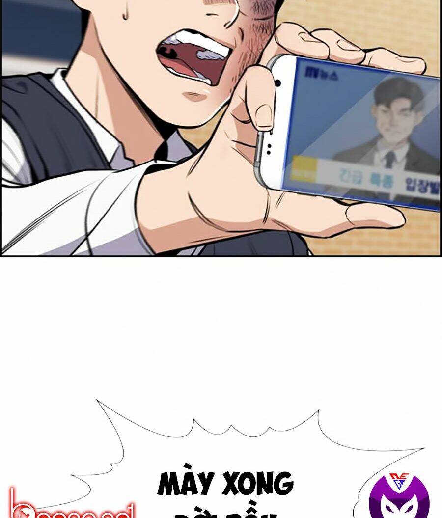 Giáo Dục Chân Chính - Get Schooled Chapter 4 - Trang 127