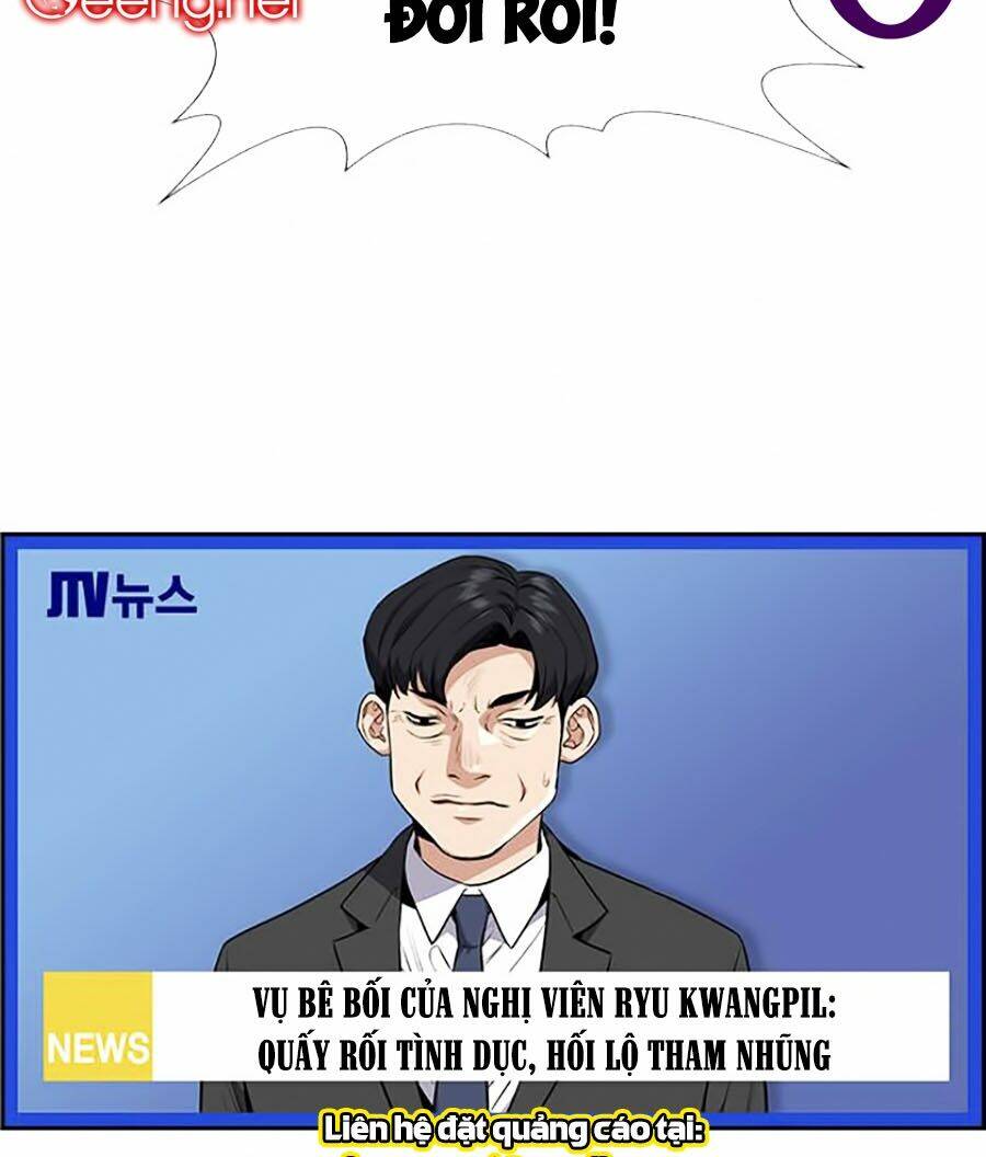 Giáo Dục Chân Chính - Get Schooled Chapter 4 - Trang 128