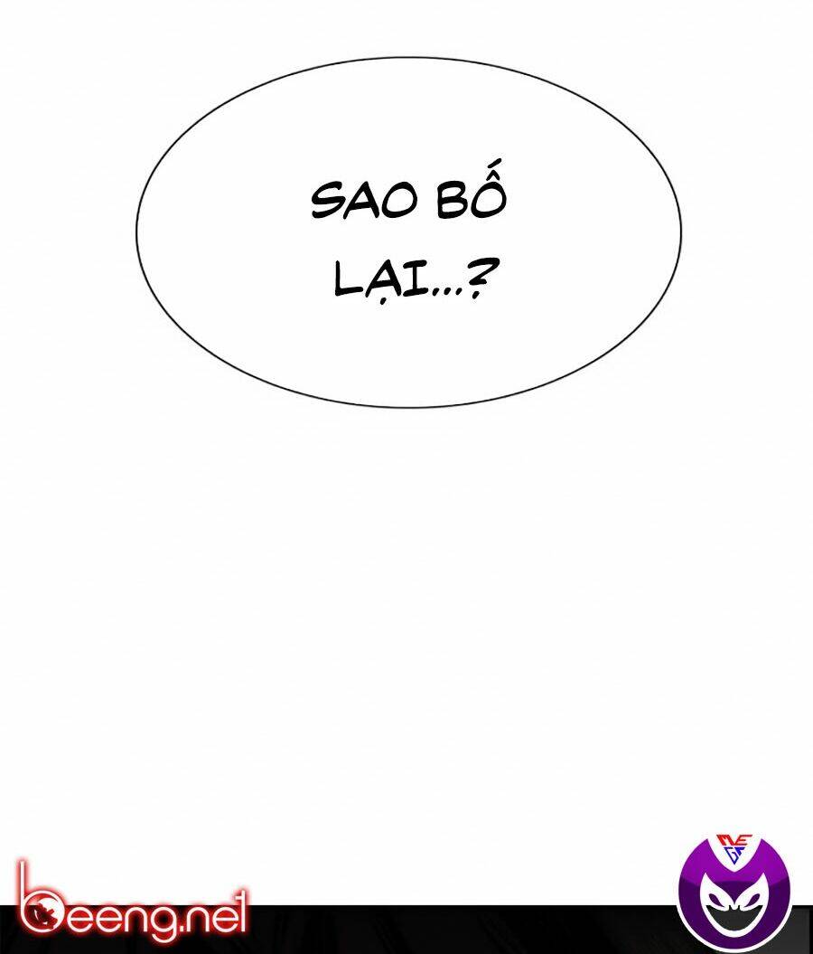 Giáo Dục Chân Chính - Get Schooled Chapter 4 - Trang 131