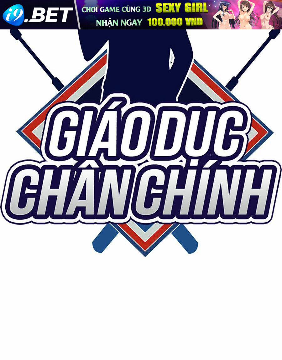 Giáo Dục Chân Chính - Get Schooled - Chapter 4 - Page 134