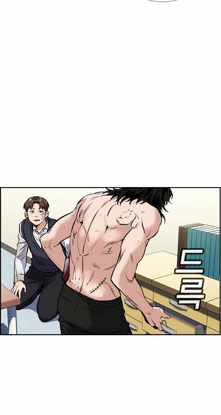 Giáo Dục Chân Chính - Get Schooled Chapter 4 - Trang 14