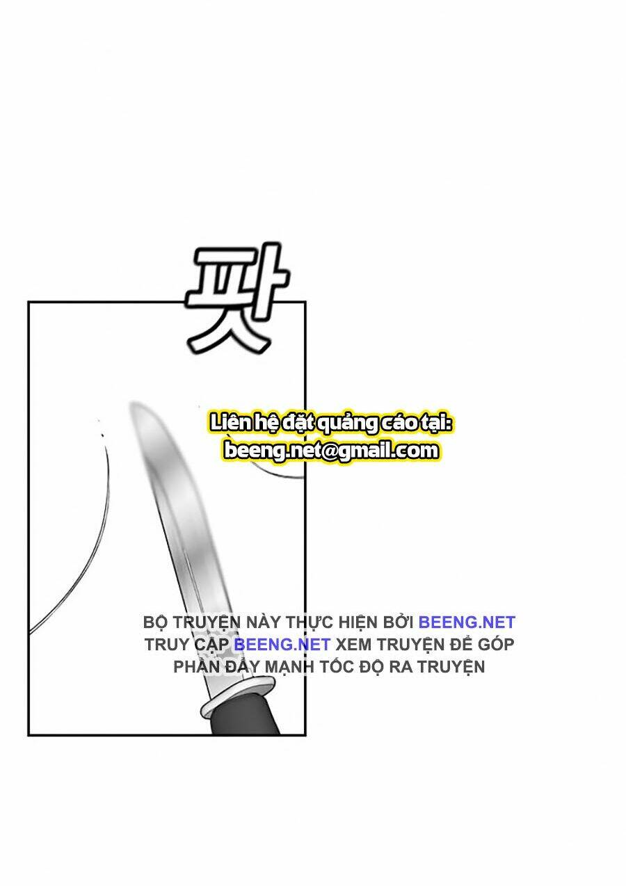 Giáo Dục Chân Chính - Get Schooled Chapter 4 - Trang 23