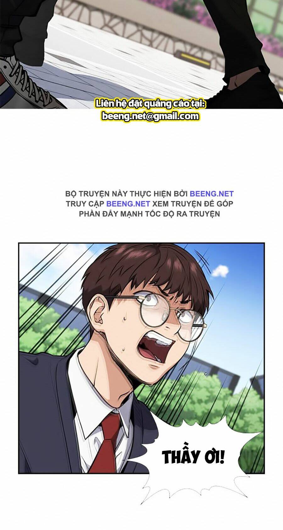 Giáo Dục Chân Chính - Get Schooled Chapter 4 - Trang 2