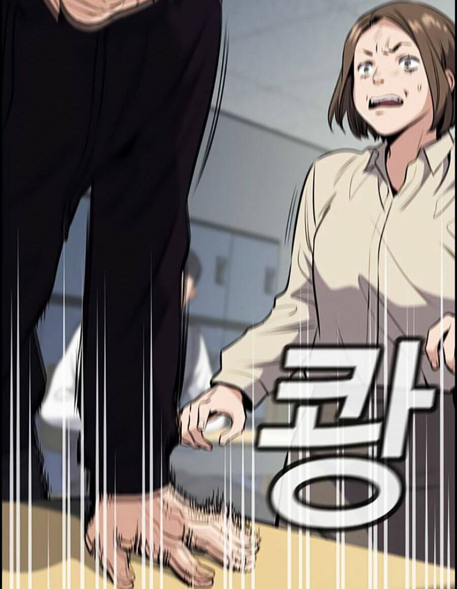 Giáo Dục Chân Chính - Get Schooled Chapter 4 - Trang 50