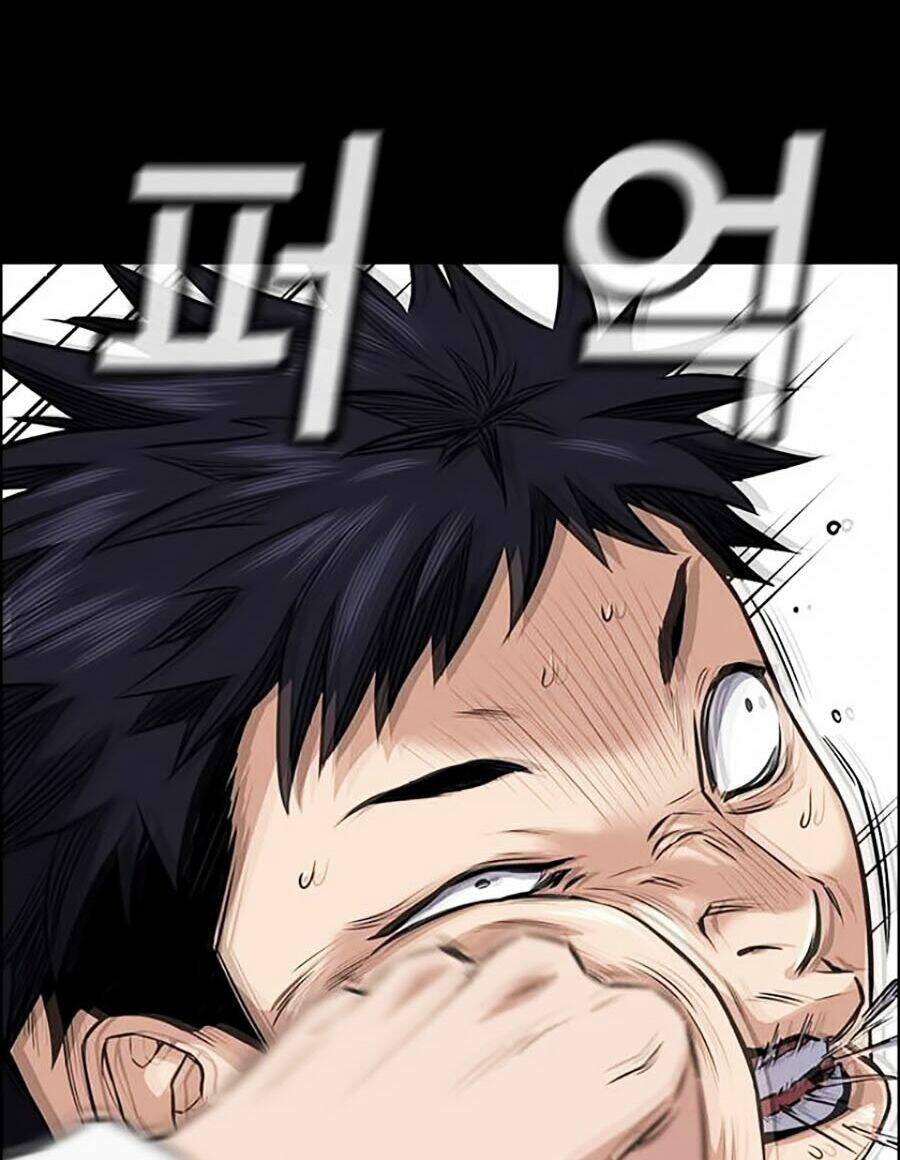 Giáo Dục Chân Chính - Get Schooled Chapter 4 - Trang 56