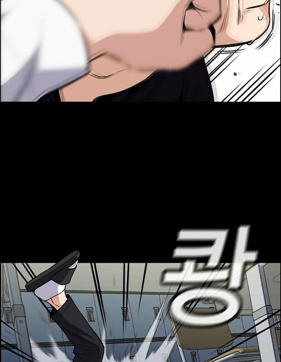 Giáo Dục Chân Chính - Get Schooled Chapter 4 - Trang 57