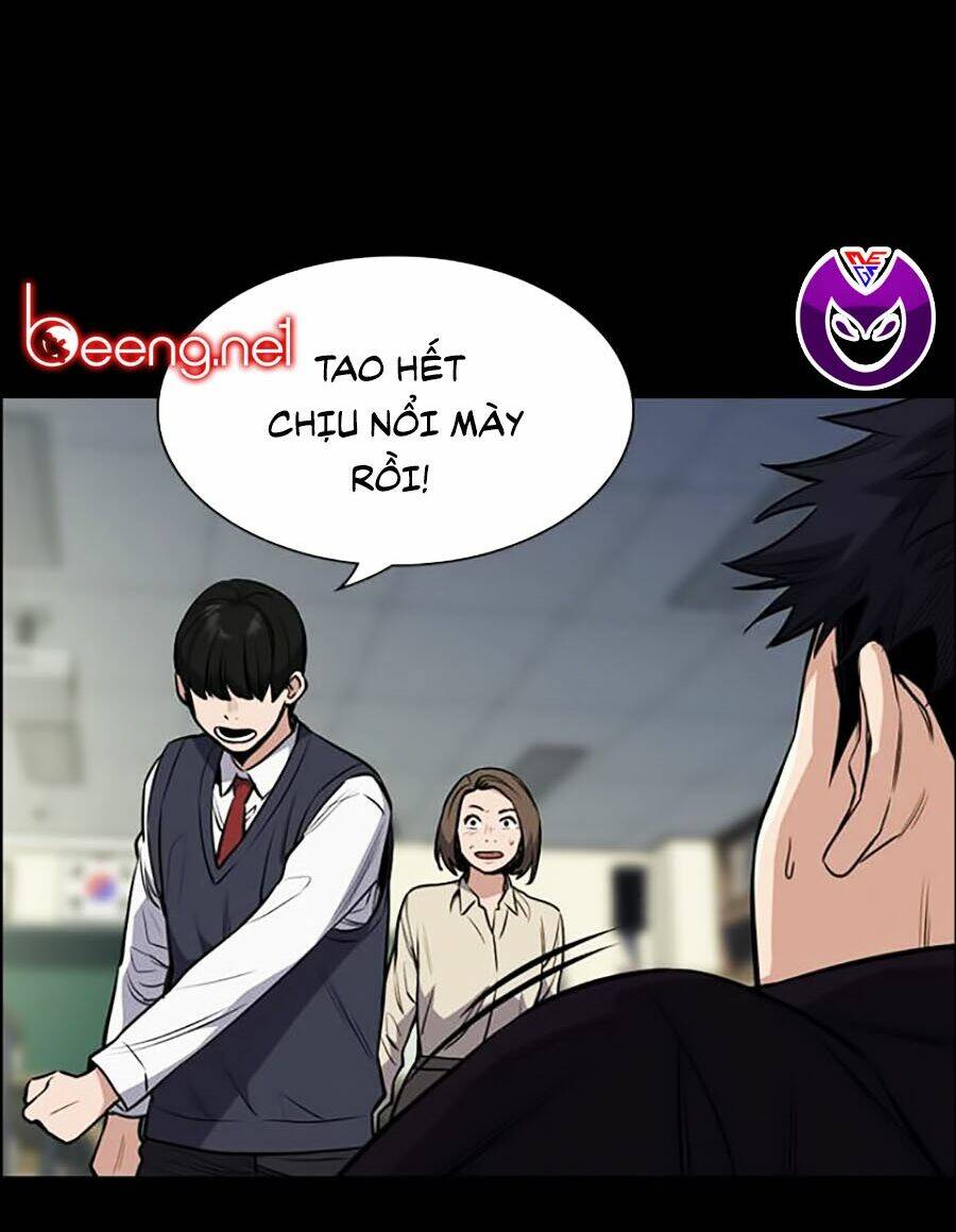 Giáo Dục Chân Chính - Get Schooled Chapter 4 - Trang 59