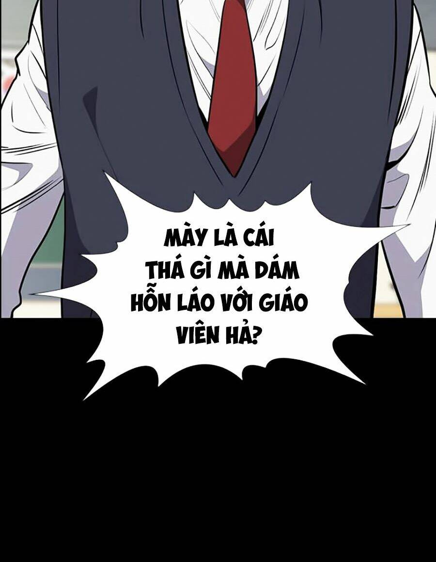 Giáo Dục Chân Chính - Get Schooled Chapter 4 - Trang 61