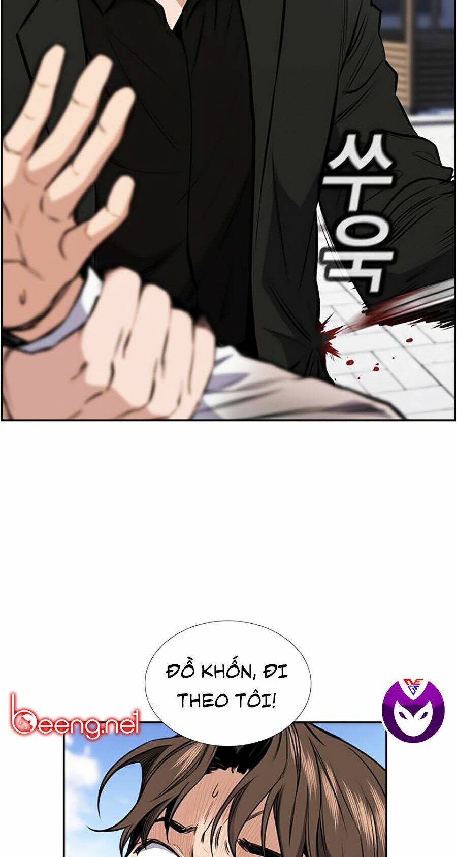 Giáo Dục Chân Chính - Get Schooled Chapter 4 - Trang 6