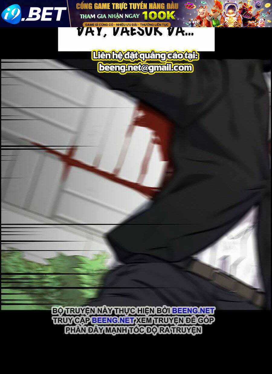 Giáo Dục Chân Chính - Get Schooled Chapter 4 - Trang 82