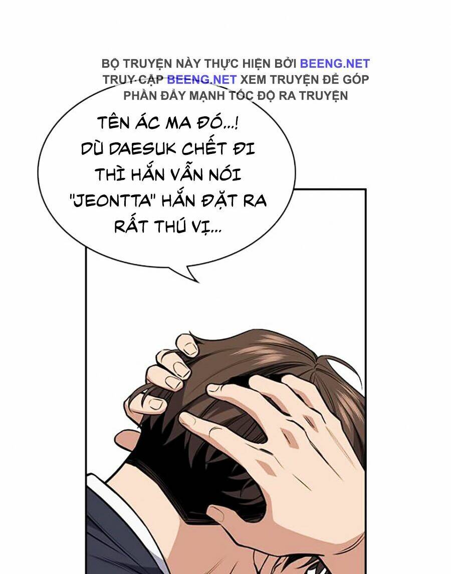 Giáo Dục Chân Chính - Get Schooled Chapter 4 - Trang 86