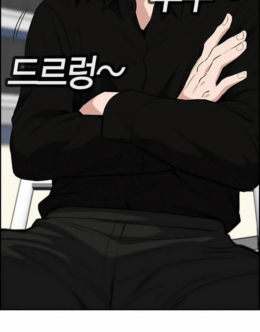 Giáo Dục Chân Chính - Get Schooled Chapter 4 - Trang 90