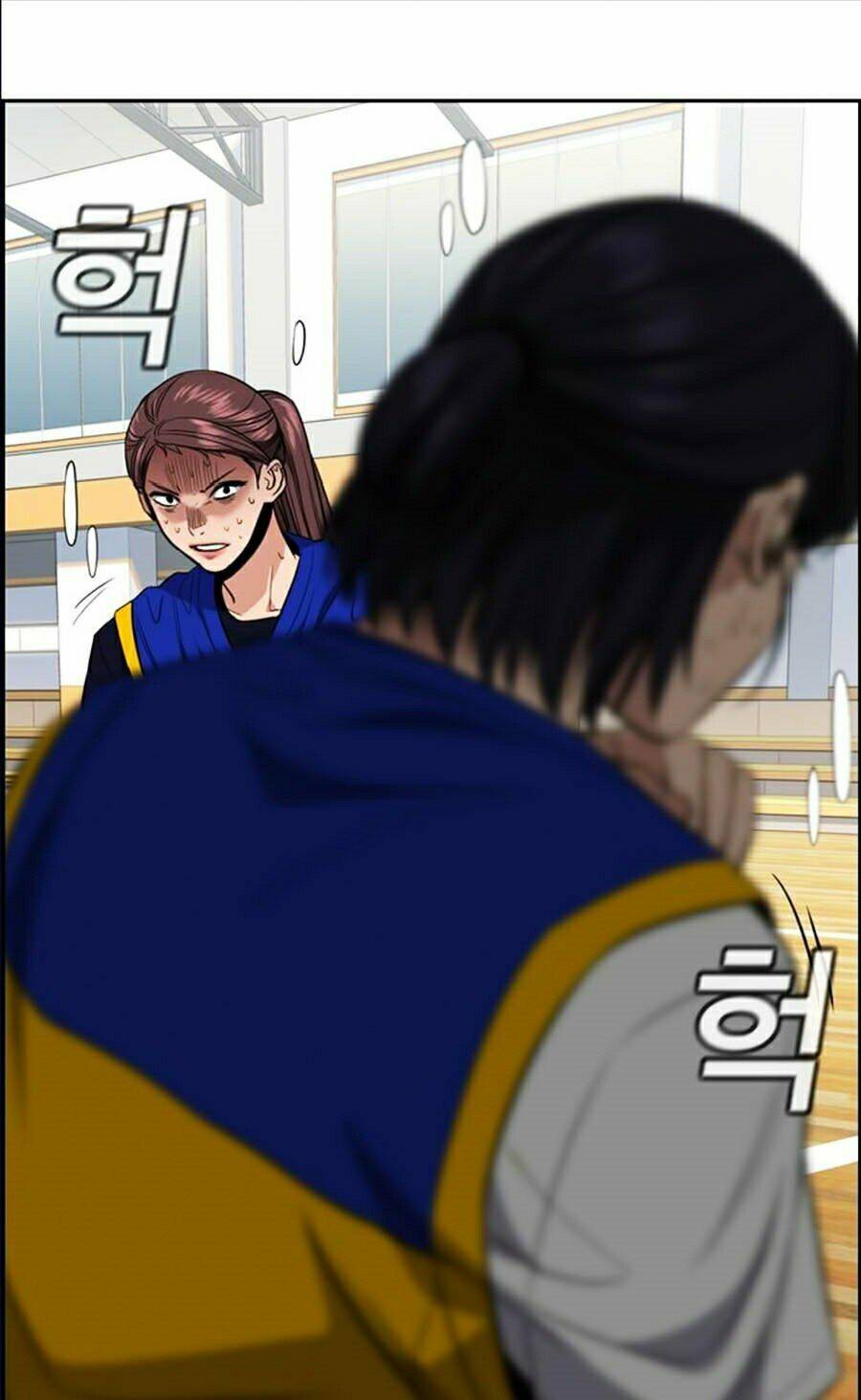 Giáo Dục Chân Chính - Get Schooled Chapter 40 - Trang 100