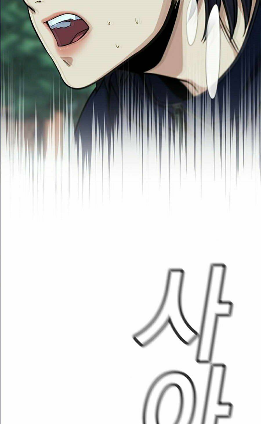 Giáo Dục Chân Chính - Get Schooled Chapter 40 - Trang 116