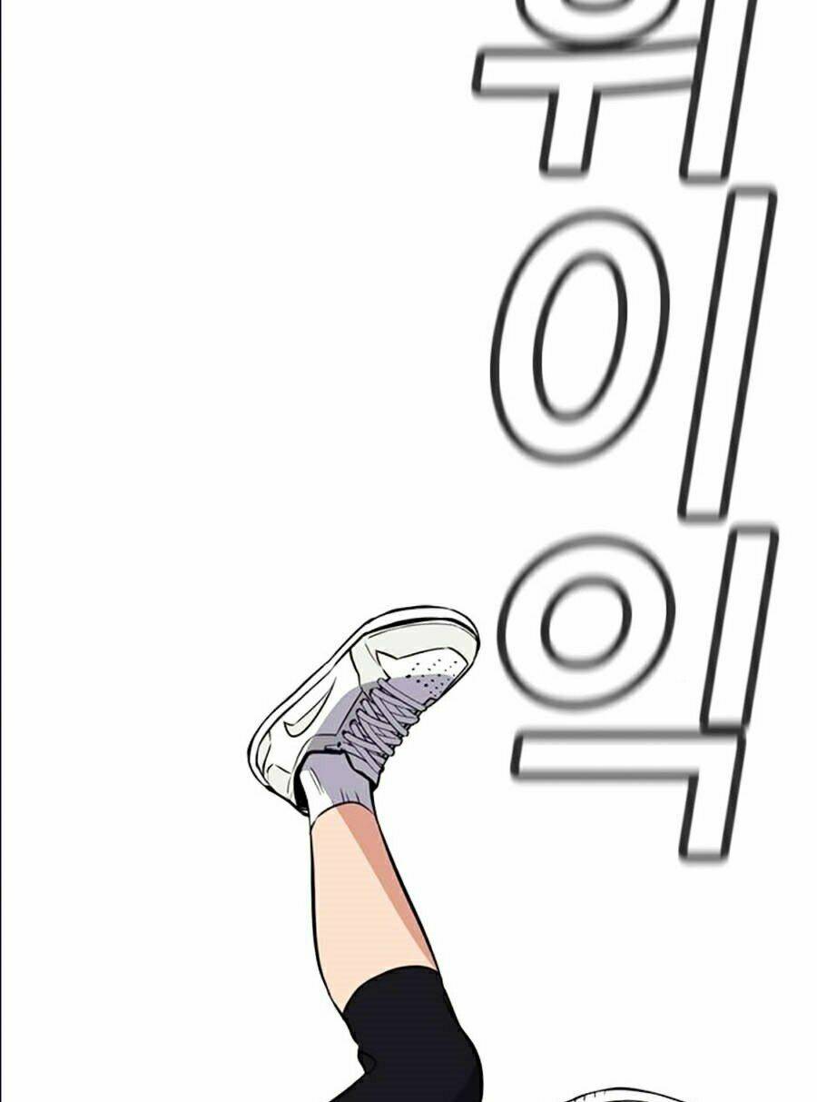 Giáo Dục Chân Chính - Get Schooled Chapter 40 - Trang 136