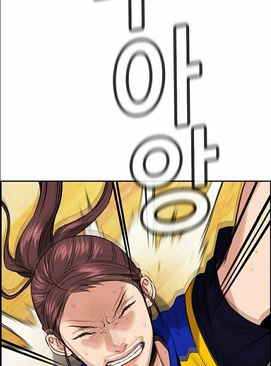 Giáo Dục Chân Chính - Get Schooled Chapter 40 - Trang 139