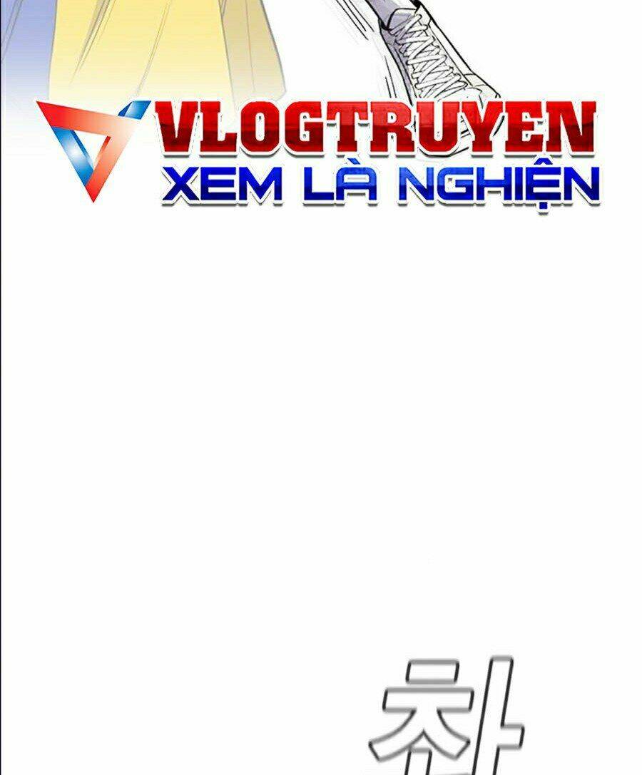 Giáo Dục Chân Chính - Get Schooled Chapter 40 - Trang 20