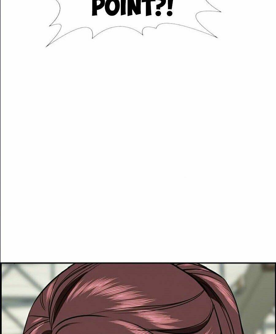 Giáo Dục Chân Chính - Get Schooled Chapter 40 - Trang 25