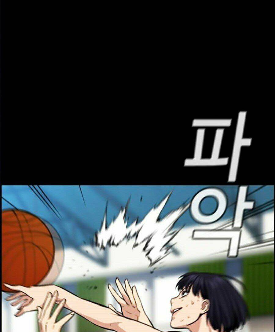 Giáo Dục Chân Chính - Get Schooled Chapter 40 - Trang 30