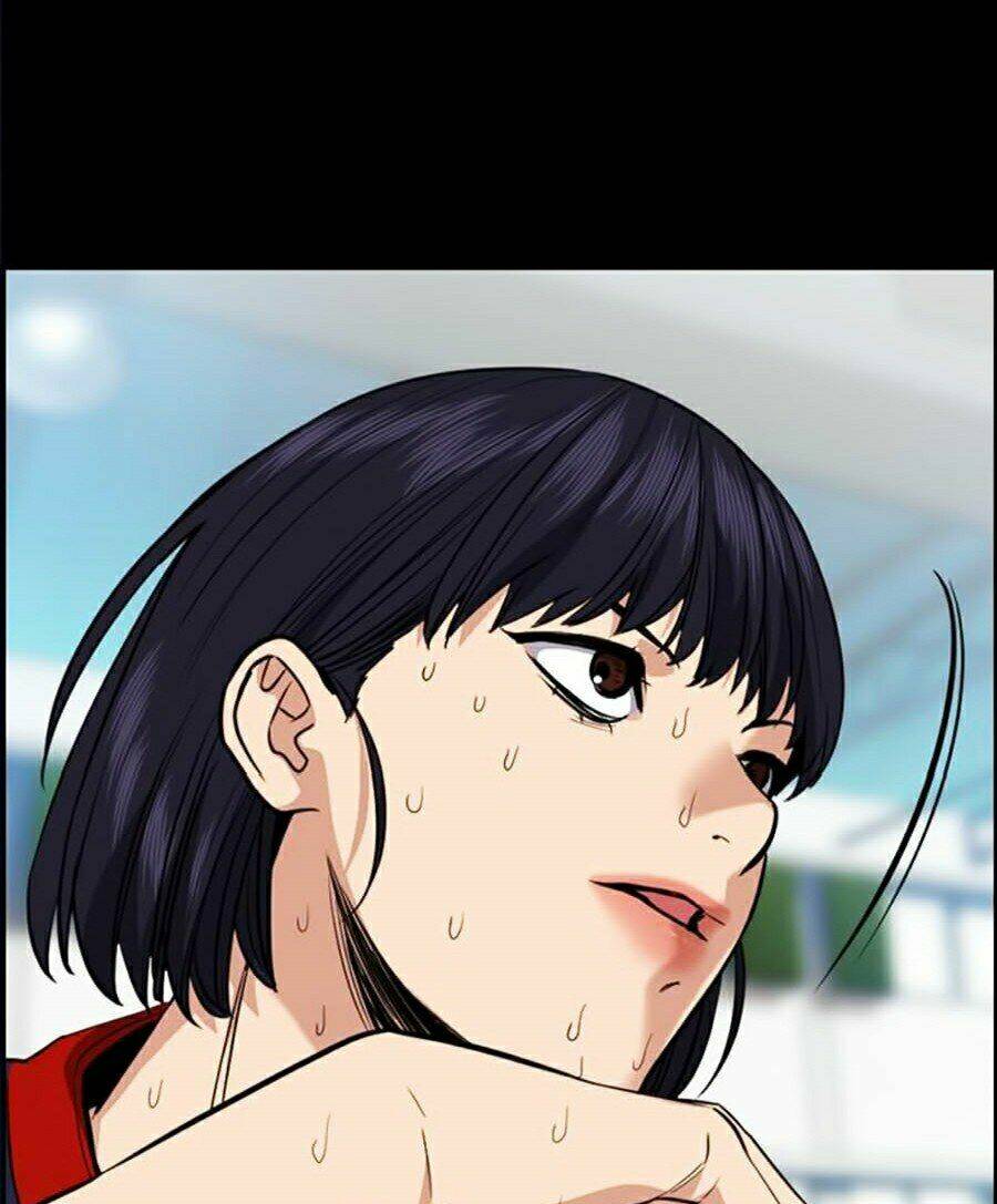 Giáo Dục Chân Chính - Get Schooled Chapter 40 - Trang 34