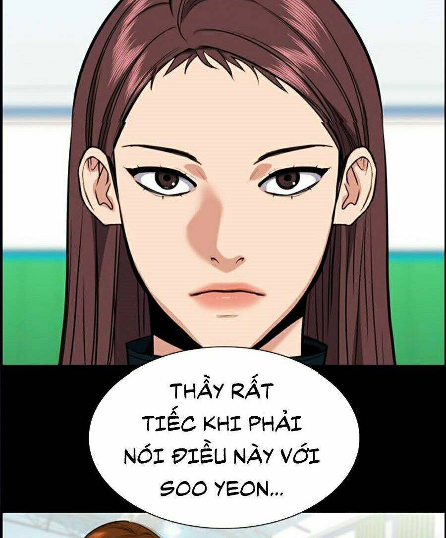 Giáo Dục Chân Chính - Get Schooled Chapter 40 - Trang 40