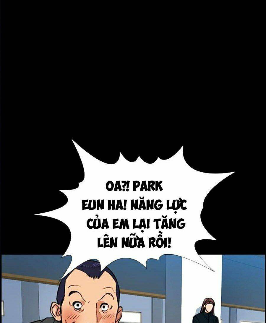 Giáo Dục Chân Chính - Get Schooled Chapter 40 - Trang 58