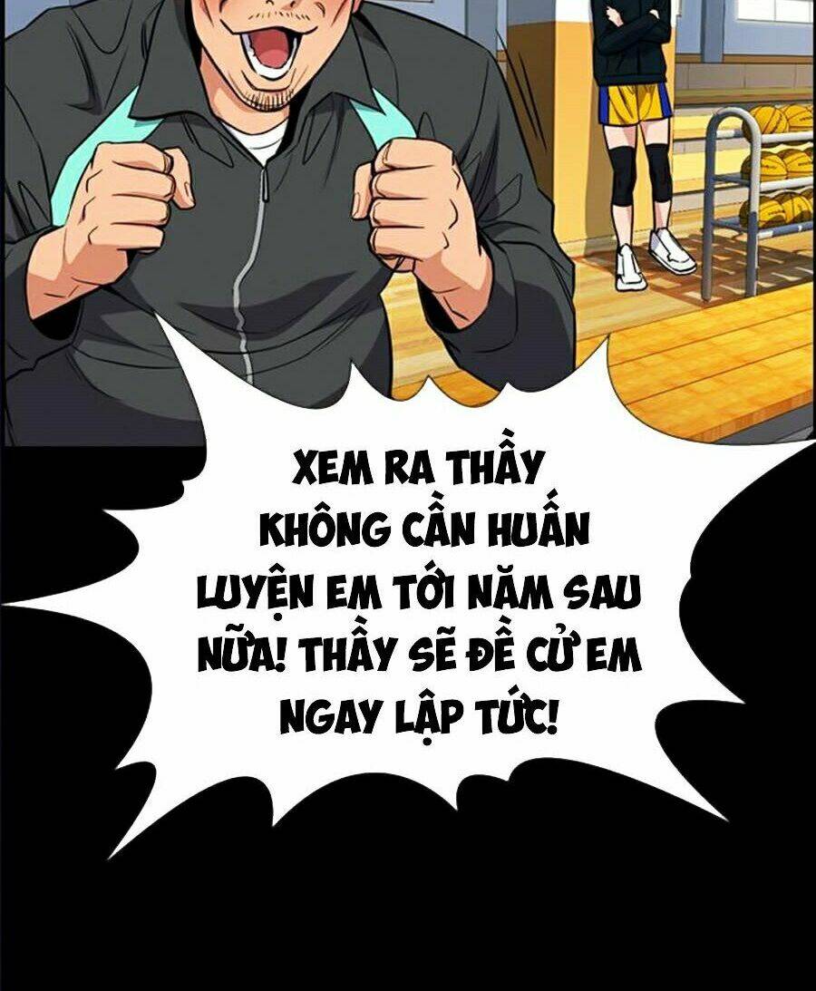 Giáo Dục Chân Chính - Get Schooled Chapter 40 - Trang 59