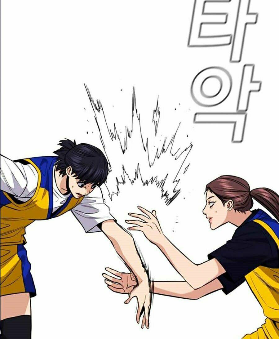 Giáo Dục Chân Chính - Get Schooled Chapter 40 - Trang 93