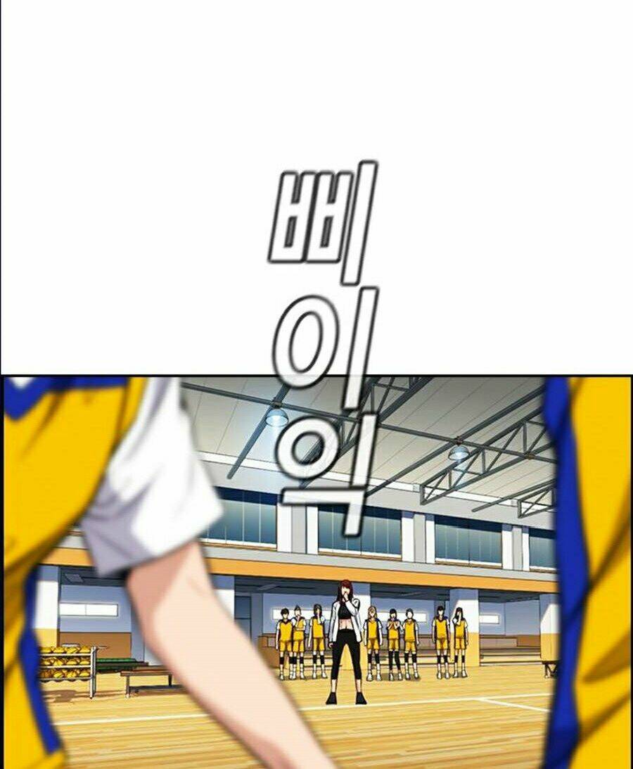 Giáo Dục Chân Chính - Get Schooled Chapter 40 - Trang 97