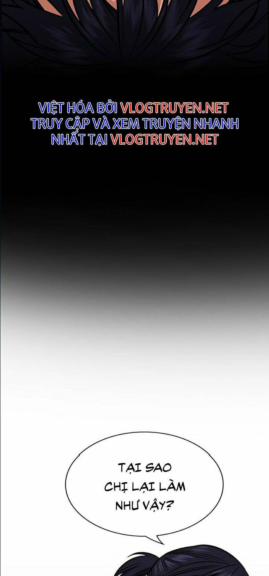 Giáo Dục Chân Chính - Get Schooled Chapter 41 - Trang 15