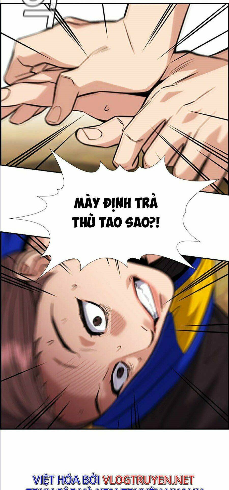 Giáo Dục Chân Chính - Get Schooled Chapter 41 - Trang 17